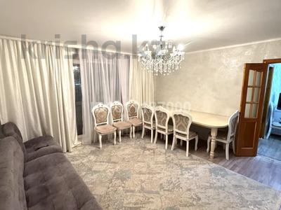 3-комнатная квартира · 64.6 м² · 9/10 этаж, Затаевича 83 за 250 000 ₸ в Караганде, Казыбек би р-н