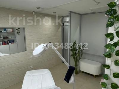 Сұлулық салондары · 13 м², бағасы: 270 000 ₸ в Алматы, Медеуский р-н