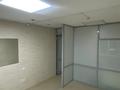 Сұлулық салондары · 13 м², бағасы: 270 000 ₸ в Алматы, Медеуский р-н — фото 3