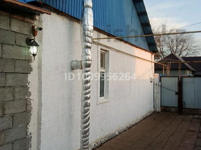 Часть дома · 3 комнаты · 63 м², мкр Омега, Вагонник 146 — Алтын алма за 80 000 〒 в Уральске