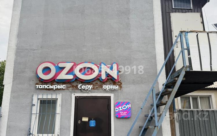 Свободное назначение · 90 м² за 300 000 ₸ в Астане, Алматы р-н — фото 27