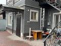 Отдельный дом · 8 комнат · 230 м² · 1 сот., Шелихова — Рыскулова Шемякина за 78 млн ₸ в Алматы, Жетысуский р-н — фото 32