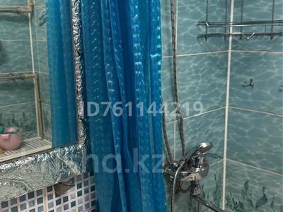Продажа квартир в Западно-Казахстанской обл.: 2-комнатная квартира · 46.7 м² · 3/4 этаж, проспект Назарбаева 216/2 — проспект Назарбаева и ул.Евразия за 15.5 млн 〒 2-комнатная квартира · 46.7 м² · 3/4 этаж, проспект Назарбаева 216/2 — проспект Назарбаева и ул.Евразия за 15.5 млн 〒 в Уральске, мкр Школьник