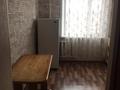 2-комнатная квартира · 52.1 м² · 3/5 этаж, Майкудук, Мкр Восток-3 17 за 160 000 ₸ в Караганде, Алихана Бокейханова р-н — фото 8