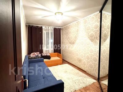 3 комнаты · 60 м² · 3/4 этаж, мкр №11 16 — Шаляпина- Утеген батыра за 80 000 〒 в Алматы, Ауэзовский р-н