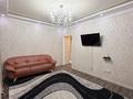 2-бөлмелі пәтер · 55 м² · 2/14 қабат, мкр Акбулак, 1-я улица, бағасы: 37.5 млн ₸ в Алматы, Алатауский р-н — фото 37