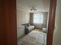 3-комнатная квартира · 59 м² · 3/5 этаж, 1 микрорайон за 17.1 млн ₸ в Семее — фото 9