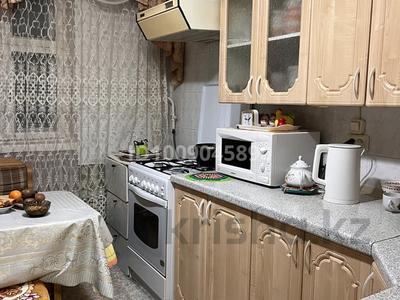 4-комнатная квартира · 110 м² · 2/10 этаж, 8-й микрорайон, 8 мкр 15 — Пересечение ул Чкалова и ул Карбышева за 35 млн 〒 в Костанае