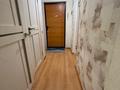 1-бөлмелі пәтер · 42 м² · 3/9 қабат, Кобланды батыра 7, бағасы: 17.5 млн ₸ в Астане, Алматы р-н — фото 5
