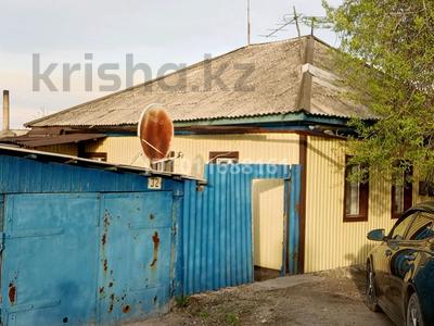 Часть дома · 3 комнаты · 55 м² · 4 сот., Северный заезд 32 за 7 млн ₸ в Семее