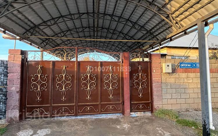 Жеке үй · 5 бөлме · 120 м² · 12 сот., мкр Нуртас 3 — 72 школа, бағасы: 69 млн ₸ в Шымкенте, Каратауский р-н — фото 2