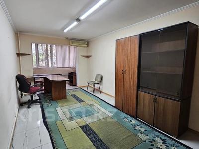 Свободное назначение, офисы, магазины и бутики, склады, общепит, салоны красоты, бани, гостиницы и зоны отдыха, медцентры и аптеки, образование, развлечения · 176 м² за 135 млн 〒 в Алматы, Алмалинский р-н