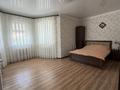 Отдельный дом · 7 комнат · 360 м² · 14.7 сот., Микрорайон Южный, Южная за 80 млн ₸ в Костанае — фото 11