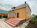 Отдельный дом · 7 комнат · 360 м² · 14.7 сот., Микрорайон Южный, Южная за 80 млн ₸ в Костанае — фото 5