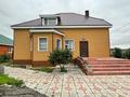Отдельный дом · 7 комнат · 360 м² · 14.7 сот., Микрорайон Южный, Южная за 80 млн ₸ в Костанае