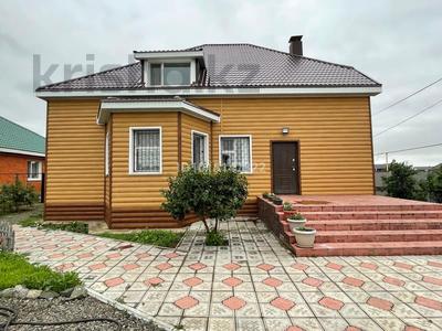 Отдельный дом · 7 комнат · 360 м² · 14.7 сот., Микрорайон Южный, Южная за 80 млн ₸ в Костанае