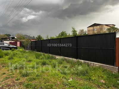 Отдельный дом · 5 комнат · 120 м² · 11 сот., Орымбетова — Перед винзоводом за 23 млн 〒 в Каракемер