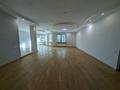 Офисы · 175 м² за 1.1 млн ₸ в Алматы, Медеуский р-н