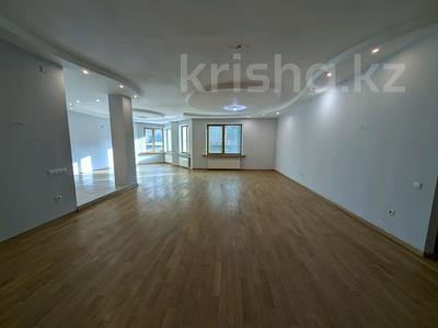 Офисы · 175 м² за 1.1 млн ₸ в Алматы, Медеуский р-н