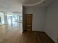 Офисы · 175 м² за 1.1 млн ₸ в Алматы, Медеуский р-н — фото 2