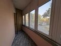 Офисы · 175 м² за 1.1 млн ₸ в Алматы, Медеуский р-н — фото 24