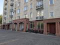 Офисы · 175 м² за 1.1 млн ₸ в Алматы, Медеуский р-н — фото 29
