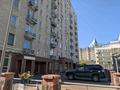 Офисы · 175 м² за 1.1 млн ₸ в Алматы, Медеуский р-н — фото 30