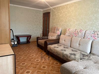 Продажа квартир в Северо-Казахстанской обл.: 2-комнатная квартира · 43.4 м² · 5/5 этаж, Жамбыла Жабаева 143 — Кафе Мороженое за 17.5 млн 〒 2-комнатная квартира · 43.4 м² · 5/5 этаж, Жамбыла Жабаева 143 — Кафе Мороженое за 17.5 млн 〒 в Петропавловске