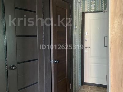 4-комнатная квартира · 58.4 м² · 1/5 этаж, Ауезова 57 107 за 12 млн ₸ в Аксу