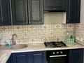 2-комнатная квартира · 65 м² · 3/4 этаж, Желтоксан 144 — Мира Кабанбай батыра за 500 000 ₸ в Алматы, Алмалинский р-н — фото 16