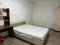 1-комнатная квартира · 40 м² · 1/7 этаж, Северноекольцо 86/8 за 180 000 ₸ в Алматы, Алатауский р-н — фото 6