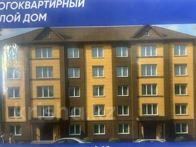 1-комнатная квартира · 40.8 м² · 5/5 этаж, Новаторная за ~ 13.6 млн 〒 в Петропавловске