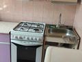 2-бөлмелі пәтер · 47.3 м² · 3/4 қабат, Радостовца, бағасы: 26.5 млн ₸ в Алматы, Бостандыкский р-н — фото 9