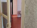 2-бөлмелі пәтер · 47.3 м² · 3/4 қабат, Радостовца, бағасы: 26.5 млн ₸ в Алматы, Бостандыкский р-н — фото 4
