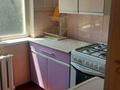 2-бөлмелі пәтер · 47.3 м² · 3/4 қабат, Радостовца, бағасы: 26.5 млн ₸ в Алматы, Бостандыкский р-н — фото 8