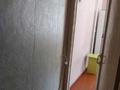 2-бөлмелі пәтер · 47.3 м² · 3/4 қабат, Радостовца, бағасы: 26.5 млн ₸ в Алматы, Бостандыкский р-н — фото 12