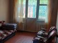 2-бөлмелі пәтер · 47.3 м² · 3/4 қабат, Радостовца, бағасы: 26.5 млн ₸ в Алматы, Бостандыкский р-н