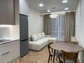 2-комнатная квартира · 60 м² · 7/16 этаж, Розыбакиева 197/2 за 500 000 ₸ в Алматы, Бостандыкский р-н — фото 2