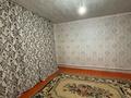 Часть дома · 3 комнаты · 56.1 м² · 4.27 сот., Молодая Гвардия 131/3 — Авто + сто жанында за 18 млн ₸ в Шымкенте, Аль-Фарабийский р-н