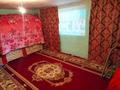 Часть дома · 3 комнаты · 56.1 м² · 4.27 сот., Молодая Гвардия 131/3 — Авто + сто жанында за 18 млн ₸ в Шымкенте, Аль-Фарабийский р-н — фото 8