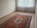 2-бөлмелі пәтер · 53 м² · 3/5 қабат, Хименко 5 — корона, бағасы: 22.8 млн ₸ в Петропавловске — фото 13