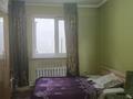 Отдельный дом · 3 комнаты · 82 м² · 6 сот., Баян — Желтоксан за 34 млн ₸ в  — фото 6