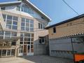 Свободное назначение, офисы · 600 м² за ~ 3.7 млн ₸ в Алматы, Медеуский р-н