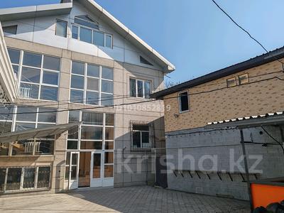 Свободное назначение, офисы · 600 м² за ~ 3.7 млн ₸ в Алматы, Медеуский р-н