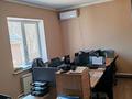 Свободное назначение, офисы · 600 м² за ~ 3.7 млн ₸ в Алматы, Медеуский р-н — фото 22