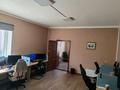 Свободное назначение, офисы · 600 м² за ~ 3.7 млн ₸ в Алматы, Медеуский р-н — фото 26
