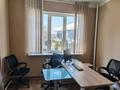 Свободное назначение, офисы · 600 м² за ~ 3.7 млн ₸ в Алматы, Медеуский р-н — фото 29