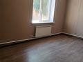 Свободное назначение, офисы · 600 м² за 3.5 млн ₸ в Алматы, Медеуский р-н — фото 39