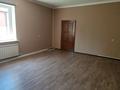 Свободное назначение, офисы · 600 м² за 3.5 млн ₸ в Алматы, Медеуский р-н — фото 43
