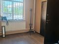 Свободное назначение, офисы · 600 м² за 3.5 млн ₸ в Алматы, Медеуский р-н — фото 48